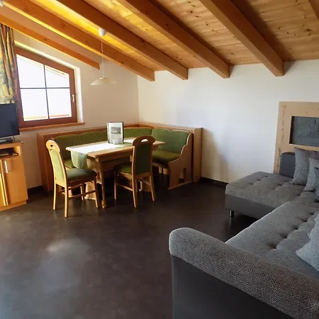 奥博格莱霍夫公寓 *